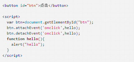 js添加元素_js数组添加元素_js在元素内部添加元素