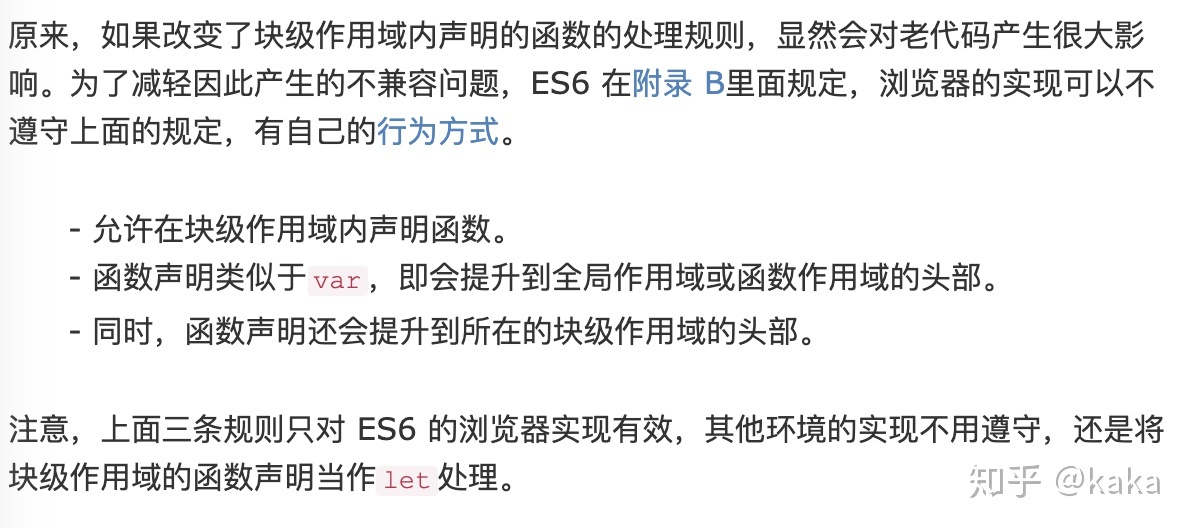 js字符串替换指定位置字符_js如何替换所有字符_js替换字符串中的字符 js字符串替换指定位置字符_js如何替换所有字符_js替换字符串中的字符