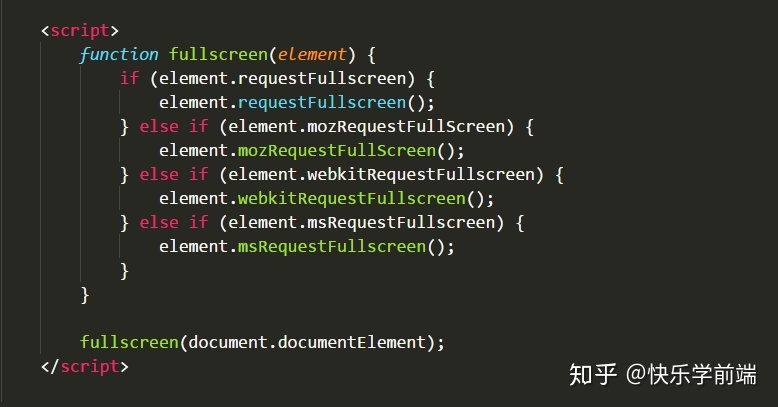 js 调用代码_怎么调用js代码_js代码调用