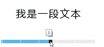 css 段落间距设置_css文字间距怎么设置_css 文字之间的间距