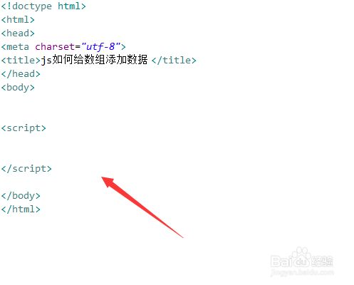 js数组方法大全_js 数组 join方法_js数组排序冒泡方法