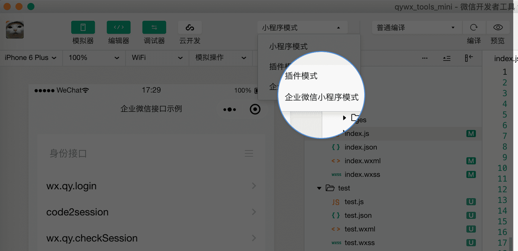 js上传图片到服务器_图片上传 js_js上传图片到数据库 js上传图片到服务器_图片上传 js_js上传图片到数据库