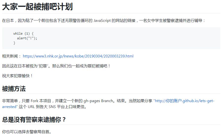 js幻灯片自动循环播放_js有哪些循环_js eval 循环