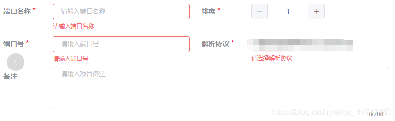 按钮提交表单_图片按钮怎么提交_css 提交按钮