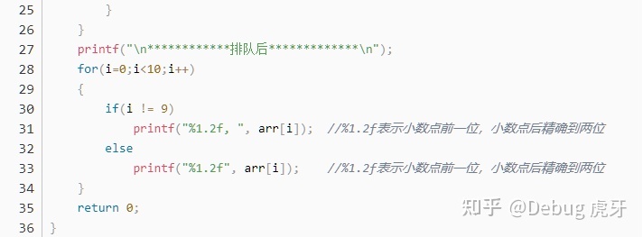 for循环创建数组 js_js有哪些循环_js 循环 continue