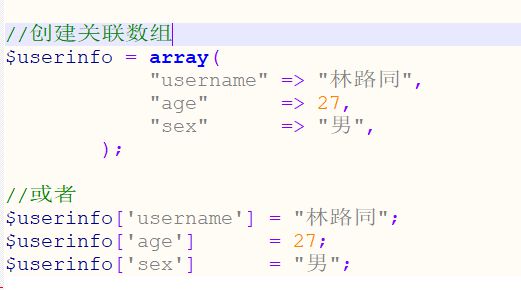 js将数组循环输出_js有哪些循环_js 循环遍历json数组