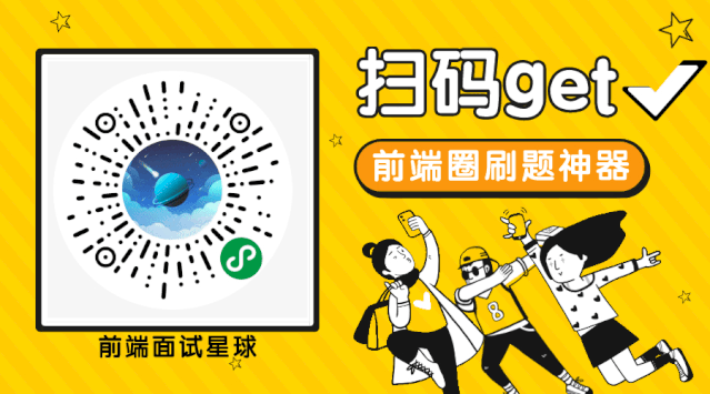 js 循环遍历json数组_js有哪些循环_js将数组循环输出