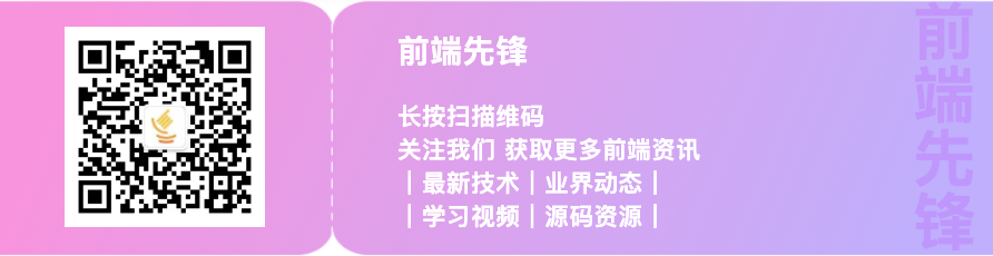 js将数组循环输出_js 循环遍历json数组_js有哪些循环