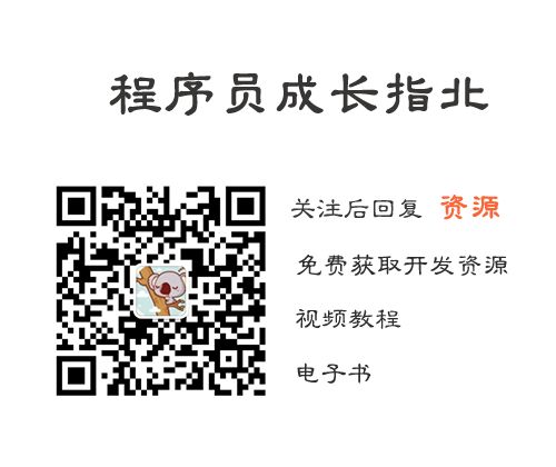 js幻灯片自动循环播放_js有哪些循环_js eval 循环