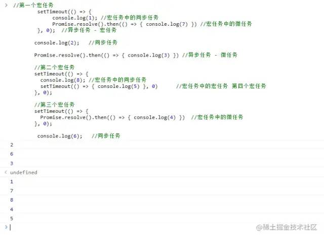js定义数组 循环数组_js有哪些循环_js有哪些循环
