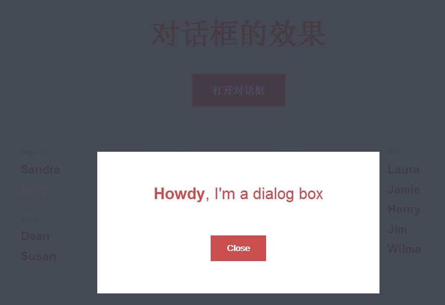 js弹出自定义对话框_文件服务器弹出登录框_js点击按钮弹出模态框