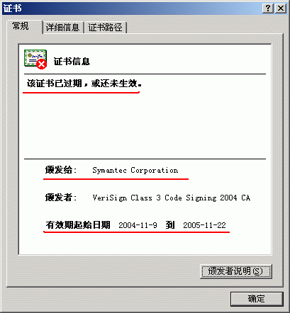 js解密代码_js代码演示js代码大全_js eval解密