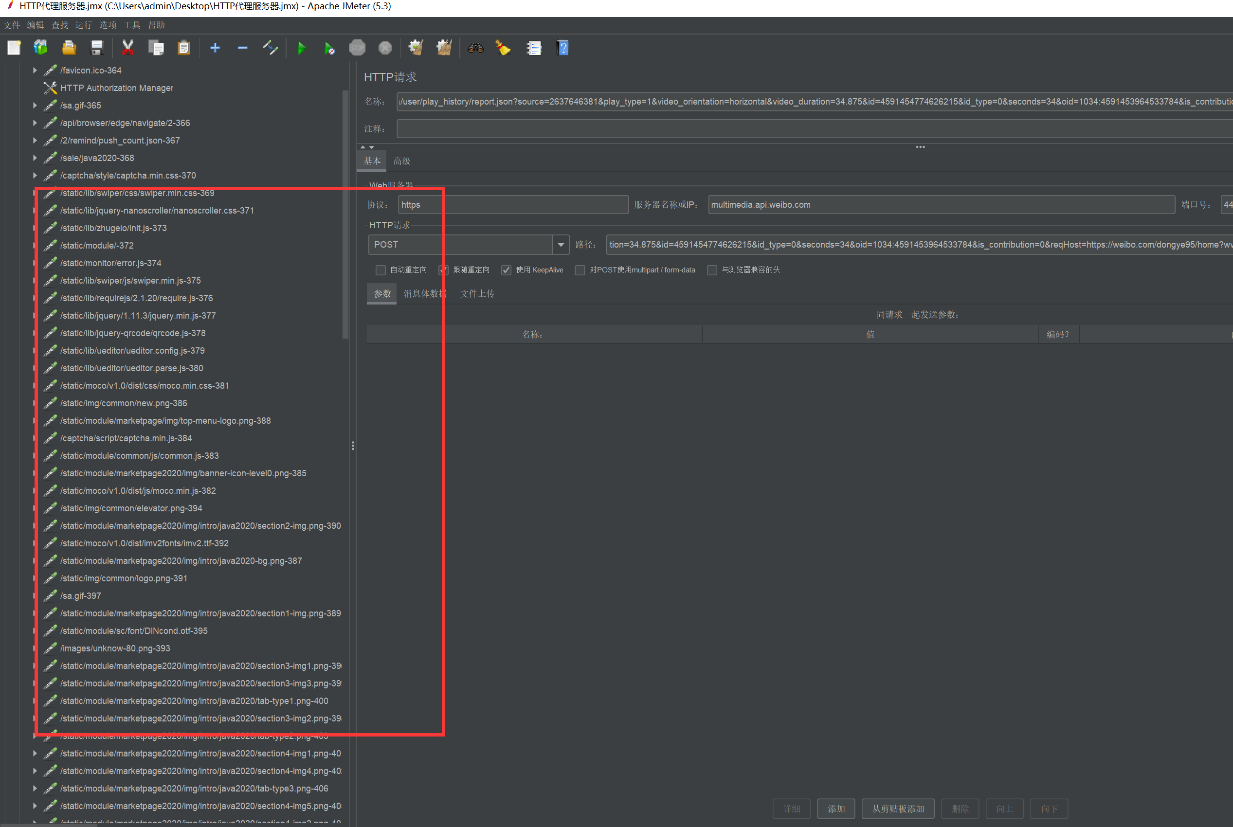 js解密代码_js代码演示js代码大全_js eval解密