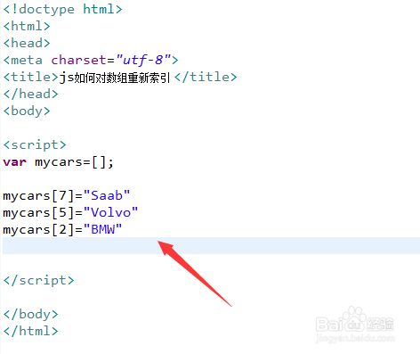 js 查找子元素_js 查找子元素_js数组中查找指定元素 js 查找子元素_js 查找子元素_js数组中查找指定元素