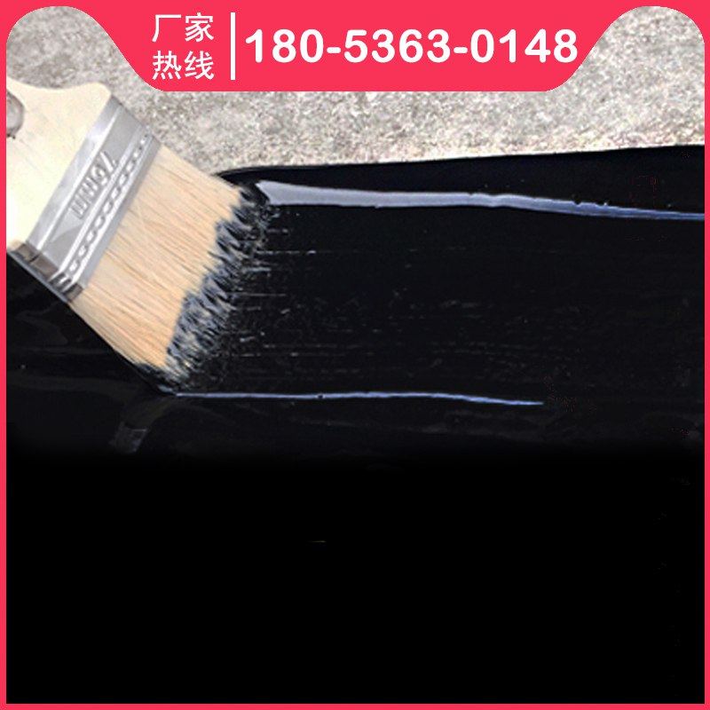 js防水涂料防水施工方案