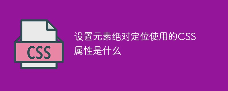 js动态炫酷数字时钟_用js实现数字时钟_js数字时钟