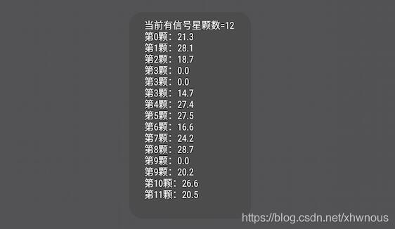 用js实现数字时钟_js数字时钟_js动态炫酷数字时钟