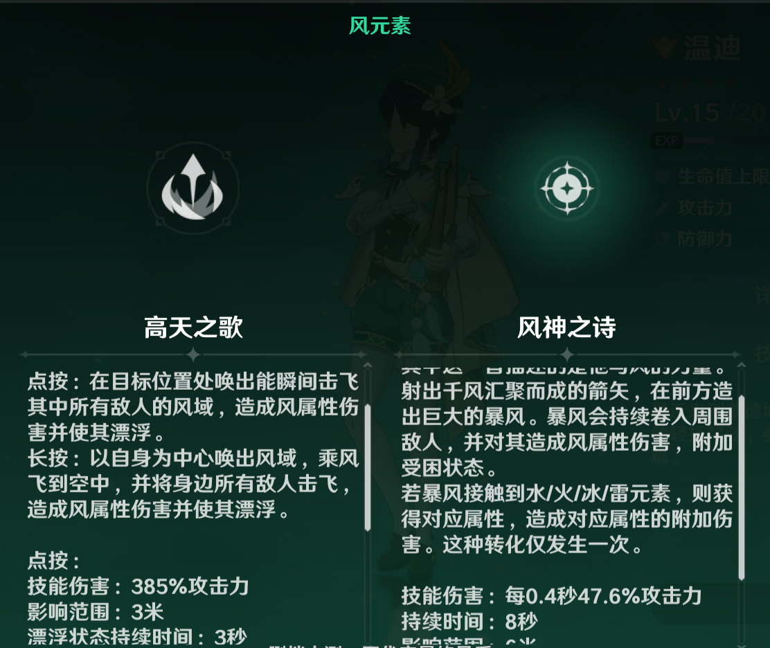 js动态炫酷数字时钟_js数字时钟_用js实现数字时钟