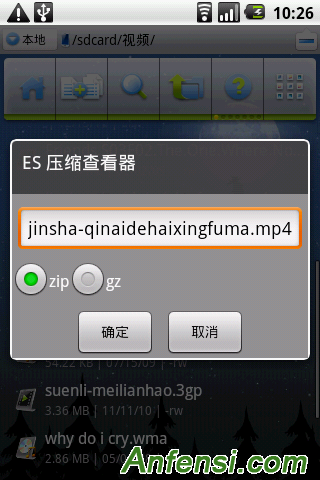 win10查看浏览记录_js查看浏览器历史记录_微博怎么查看浏览记录