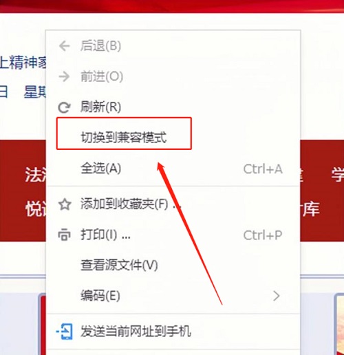win10查看浏览记录_js查看浏览器历史记录_微博怎么查看浏览记录
