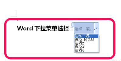 js获取checkbox选中的值_js获取select下拉事件_js获取下拉菜单的值