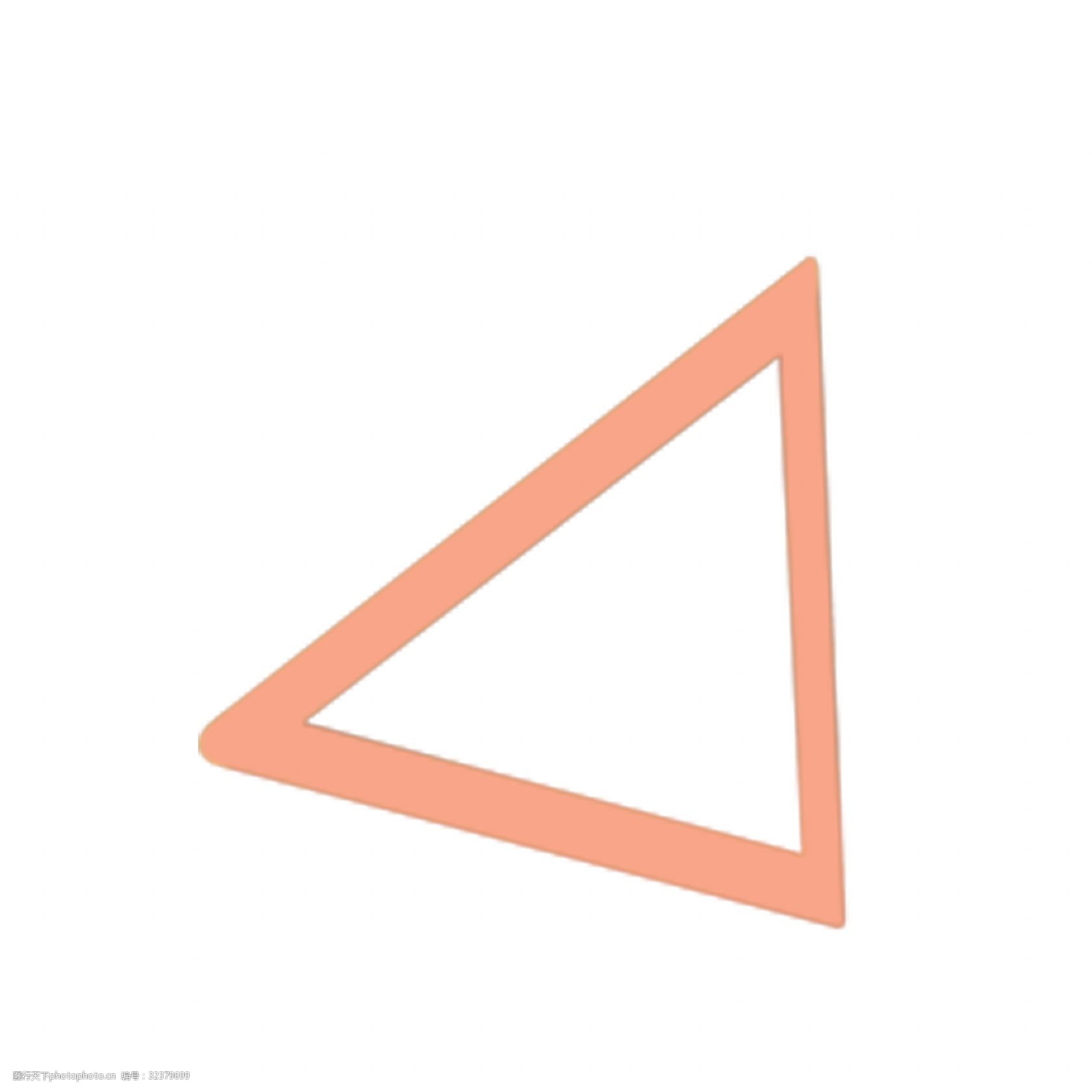 三角插形_css右上角三角形_生命线接近尾端形三角