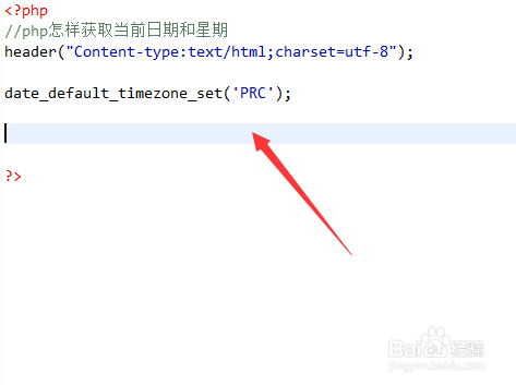 js获取今天星期几_js获取当前星期_js获取今天星期几