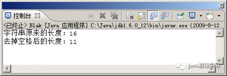 js 字符串替换_js字符串替换所有的某个字符_js替换字符串中某个字符 js 字符串替换_js字符串替换所有的某个字符_js替换字符串中某个字符