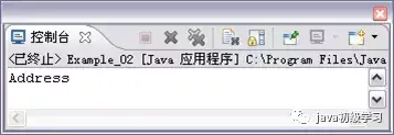 js替换字符串中某个字符_js字符串替换所有的某个字符_js 字符串替换 js替换字符串中某个字符_js字符串替换所有的某个字符_js 字符串替换