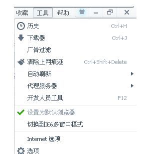 js 清除浏览器缓存_清除浏览器缓存 js_js清除浏览器缓存