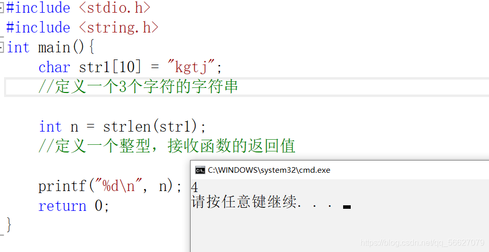 js 字符串替换_js替换字符串中所有相同的字符_js 替换指定位置的字符