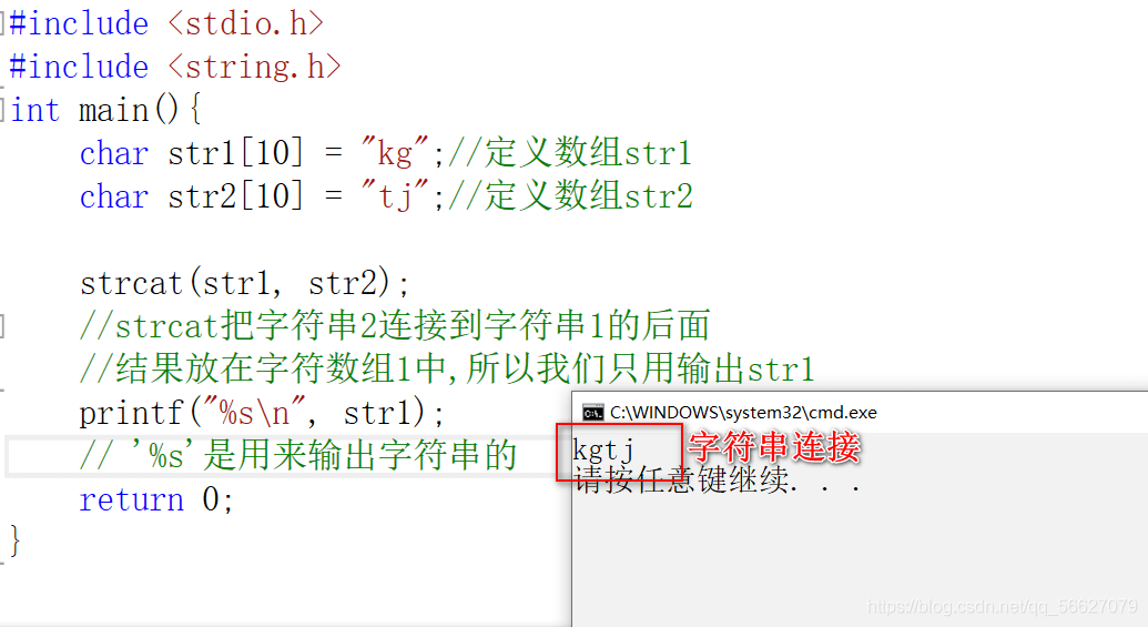js 替换指定位置的字符_js替换字符串中所有相同的字符_js 字符串替换