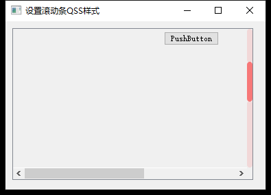css 箭头样式_css滚动条样式上下箭头_css滚动条样式上下箭头