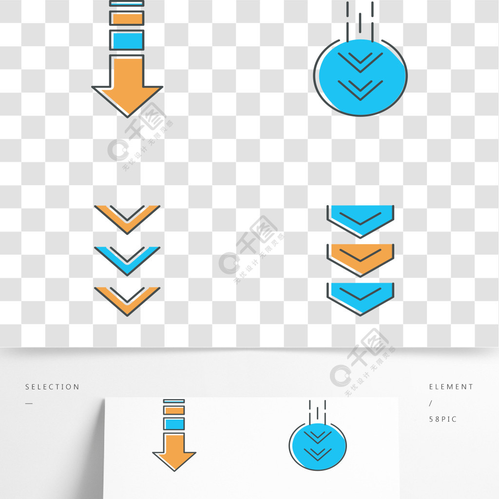 css滚动条样式上下箭头_css滚动条样式上下箭头_css 鼠标箭头样式