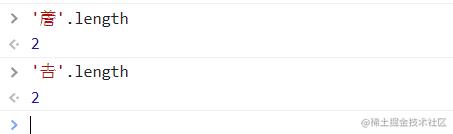 js截取最后字符串_js截取最后一个字符串_js截取字符串最后一位