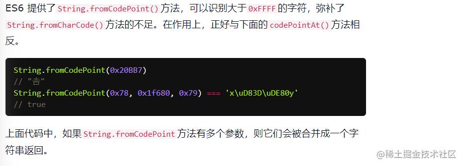 js截取字符串最后一位_js截取最后一个字符串_js截取最后字符串