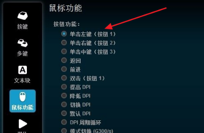 css按钮置灰 不可点击_css按钮 点击样式代码_css按钮不可点击属性