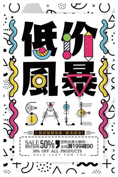 css background翻转_css翻转效果_css 图片翻转180度