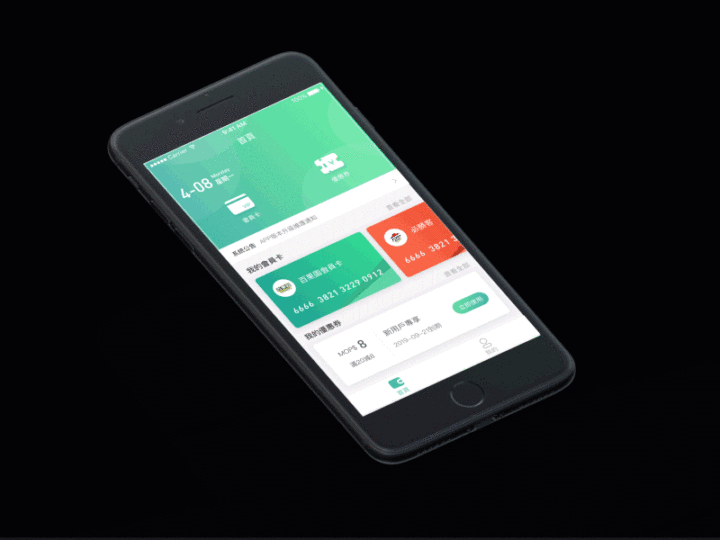 css 图片翻转180度_css background翻转_css翻转效果