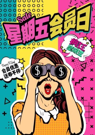 css background翻转_css翻转效果_css 图片翻转180度