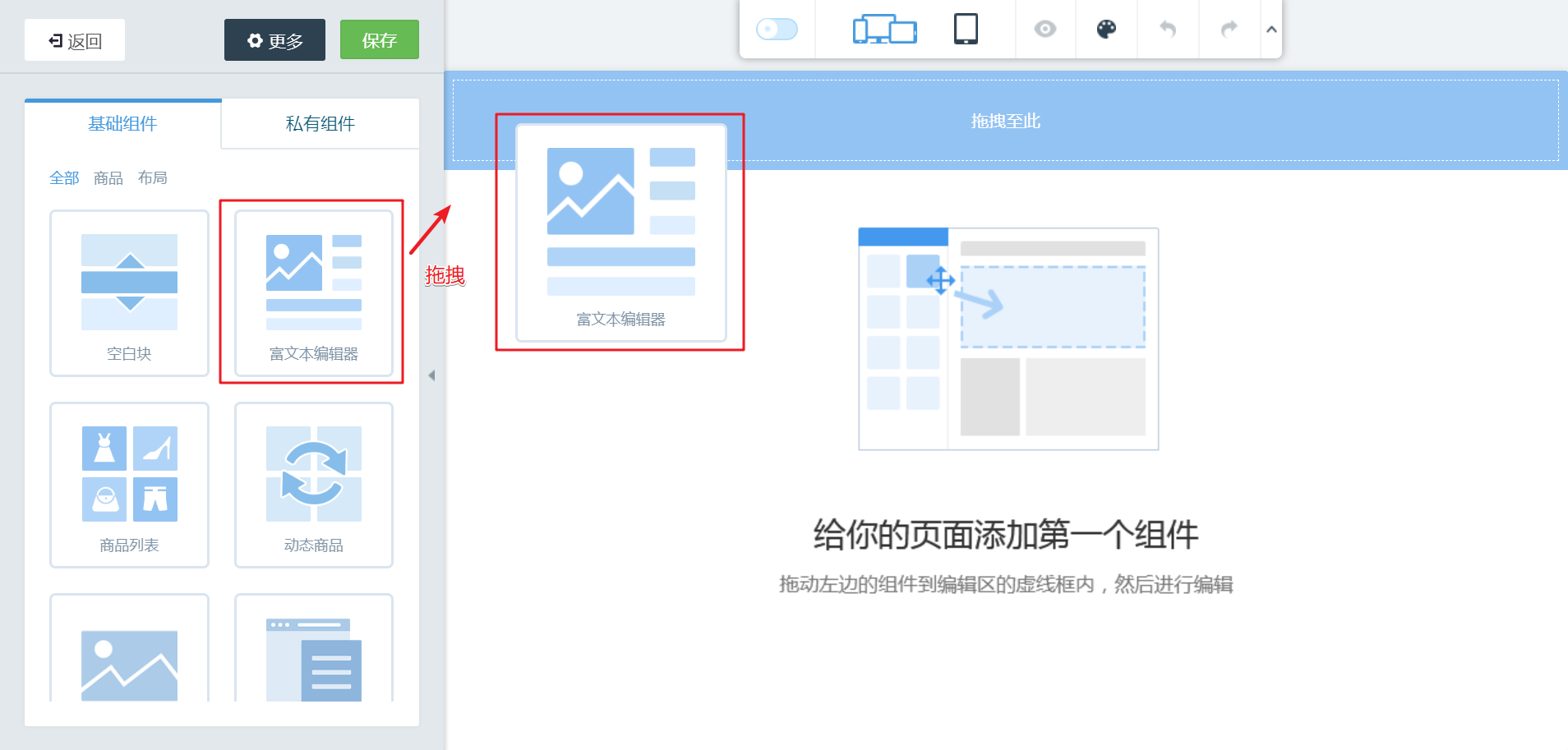 js监听浏览器返回按钮_js控制浏览器返回按钮_js监听微信返回按钮 js监听浏览器返回按钮_js控制浏览器返回按钮_js监听微信返回按钮