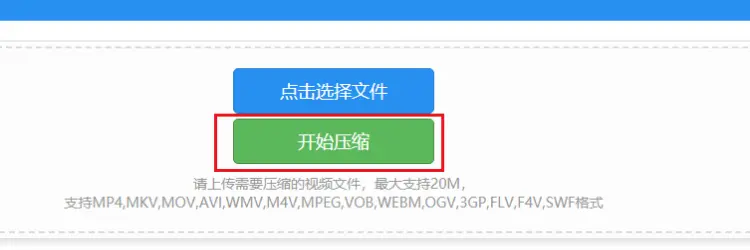 css 翻转180_css翻转效果_css background翻转