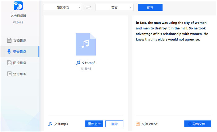 css翻转效果_css 翻转180_css background翻转