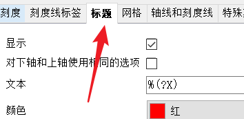 css 背景图旋转_css旋转_css绕中心旋转