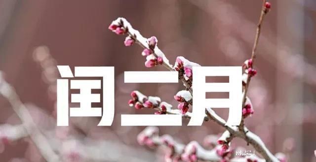 万年历农历转阳历查询_万年历农历转阳历1970年10月3日是农历什么时间_阳历转农历js方法