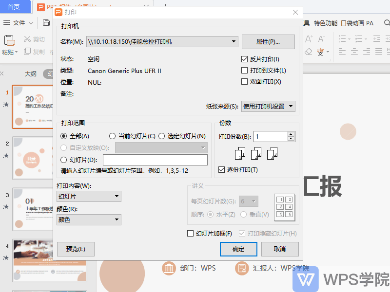 css表格怎么设置_css设置表格居中_css设置表格上边框颜色 css表格怎么设置_css设置表格居中_css设置表格上边框颜色