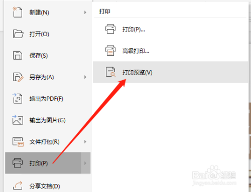 css设置表格上边框颜色_css设置表格居中_css表格怎么设置 css设置表格上边框颜色_css设置表格居中_css表格怎么设置
