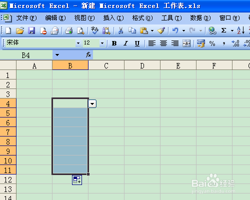 css设置表格上边框颜色_css表格怎么设置_css 设置表格无边框