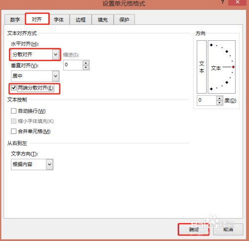 css让图片水平居中_图片水平居中 css_怎么让图片居中css