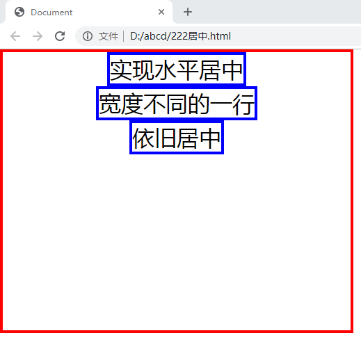 css让图片水平居中_怎么让图片居中css_图片水平居中 css